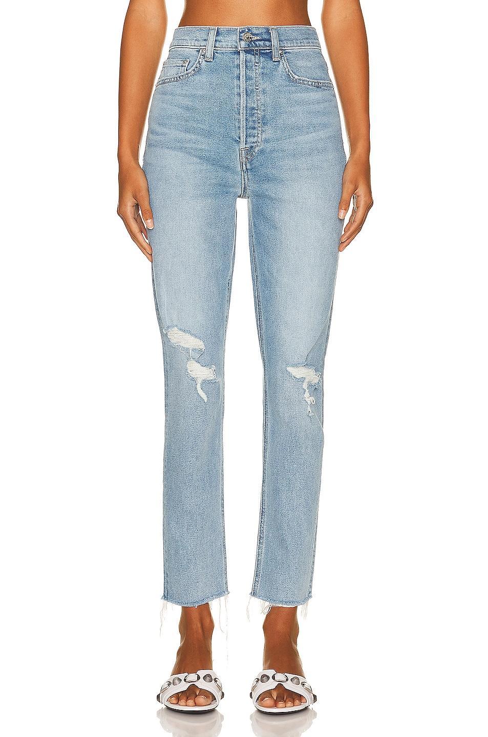 GRLFRND Piper Super High Rise Slim in La Jolla - Blue. Size 29 (also in 32). Product Image