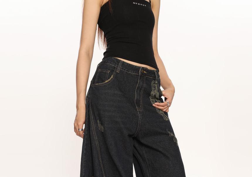 High Rise Chain Print Wide Leg Jeans Product Image