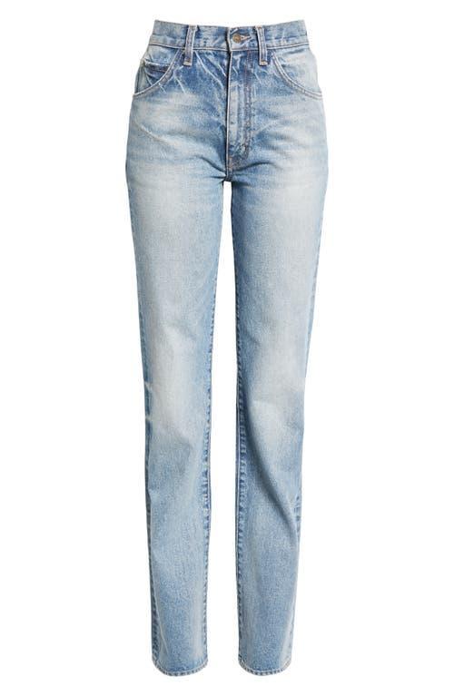 Nili Lotan Joan High Waist Jeans Product Image