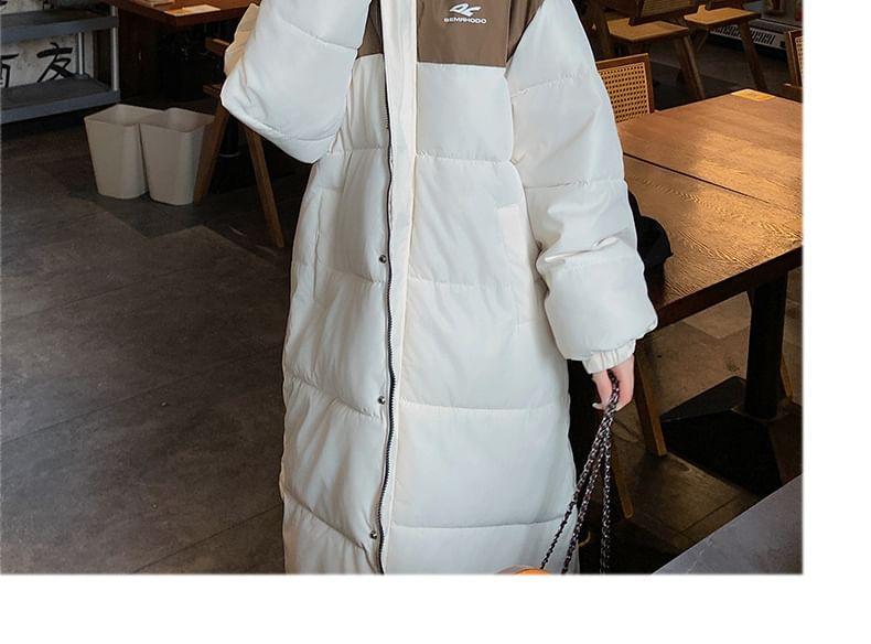 Hooded Plain Zip-Up Long Puffer Coat Product Image