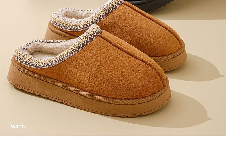 Faux Suede Fleece-Lined Home Slippers Product Image