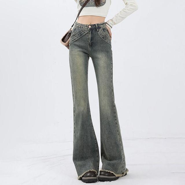 High Rise Washed Fringed Hem Flared Jeans Product Image