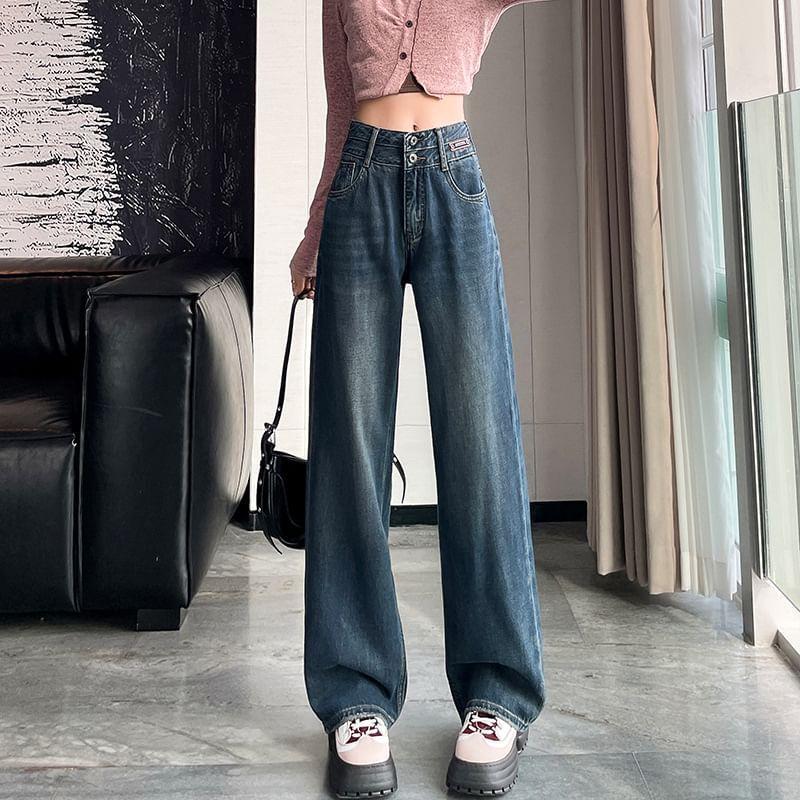 Mid Rise Washed Wide Leg Jeans Product Image