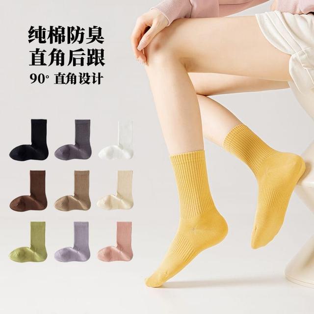 Plain Crew Socks Product Image