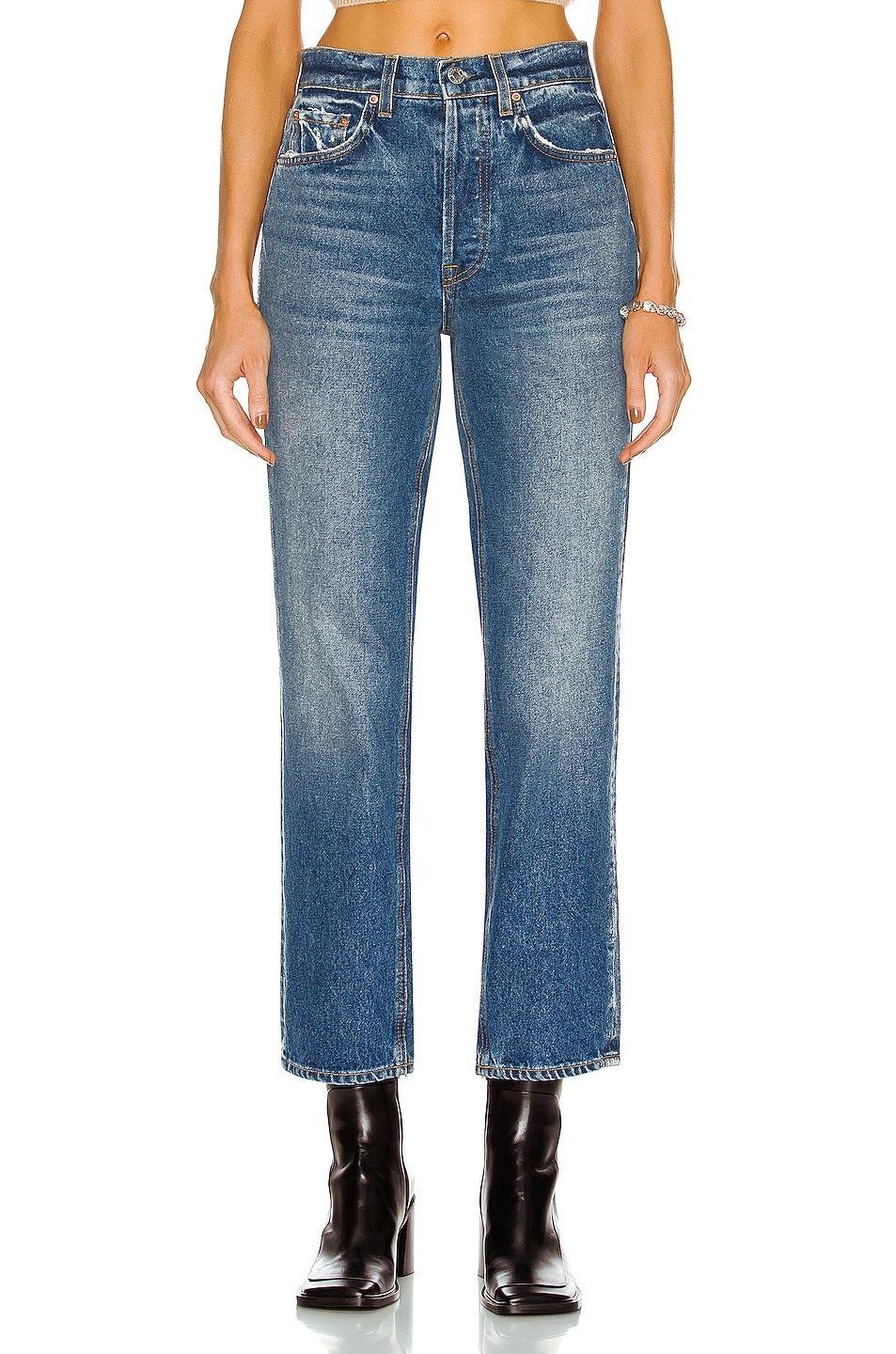 GRLFRND Cassidy High Rise Straight in Tribeca - Blue. Size 30 (also in 31). Product Image