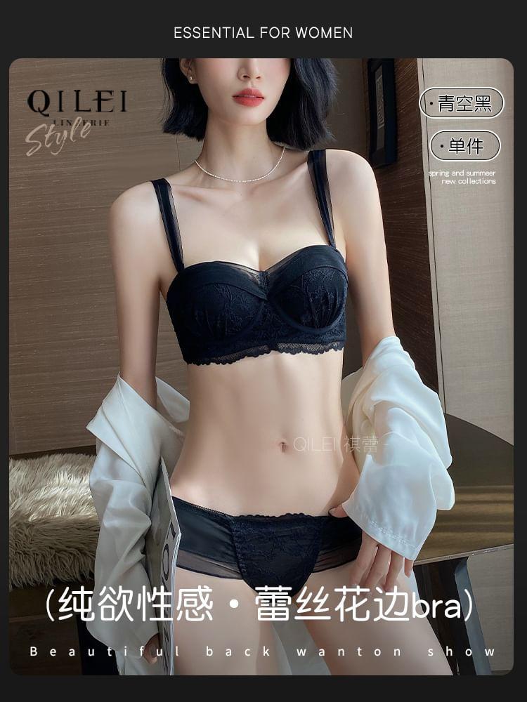 Floral Lace Wireless Bra Product Image