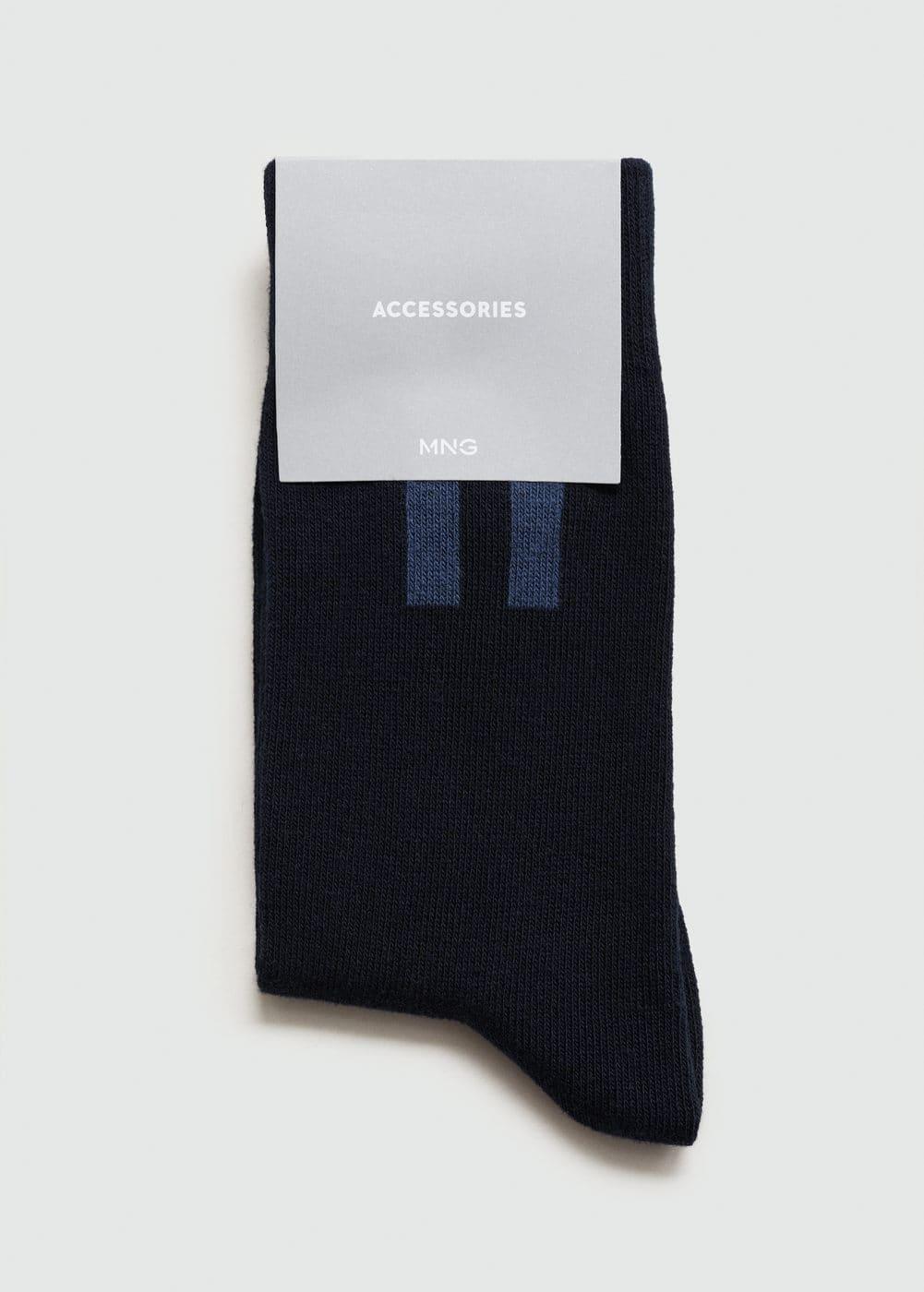 Striped cotton socks - Men | MANGO USA Product Image