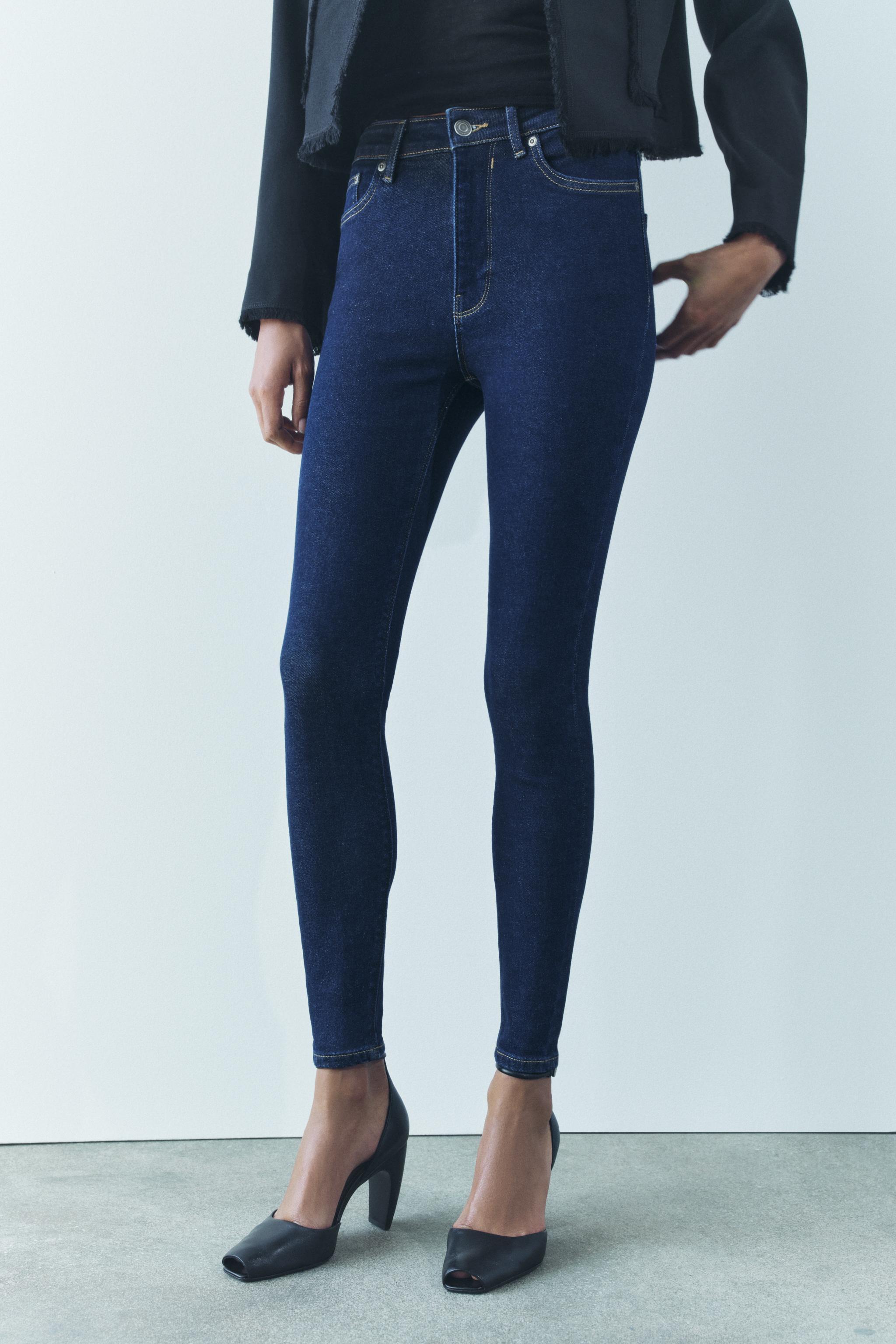 HIGH WAIST SKINNY JEANS ZW COLLECTION Product Image