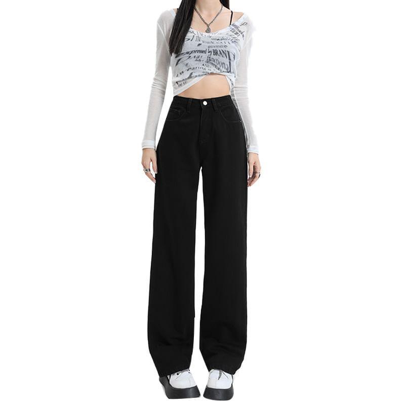 High Waist Plain Fleece-Lined Wide Leg Jeans (Various Designs) Product Image