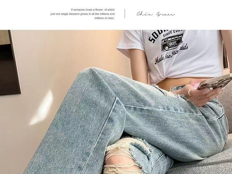 High Waist Ripped Washed Loose Fit Jeans product image