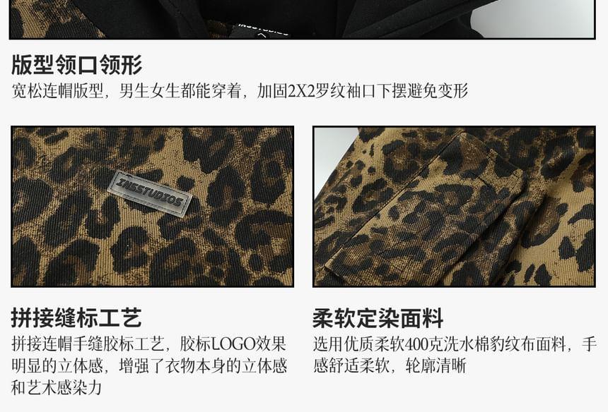 Couple Matching Leopard Print Zip-Up Hoodie Product Image