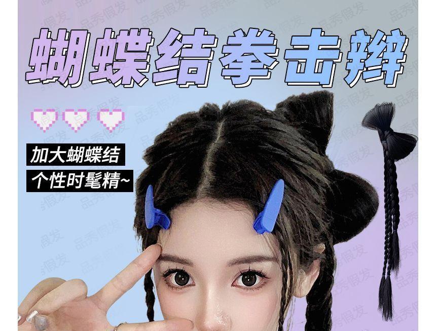 Bow Braided Hair Fringe Product Image