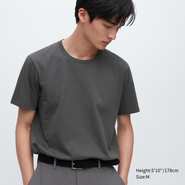 Mens Supima Cotton Crew Neck T-Shirt Gray 2XS UNIQLO US Product Image