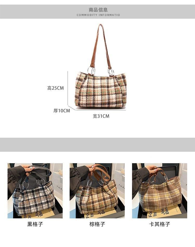 Plaid Tote Bag Product Image