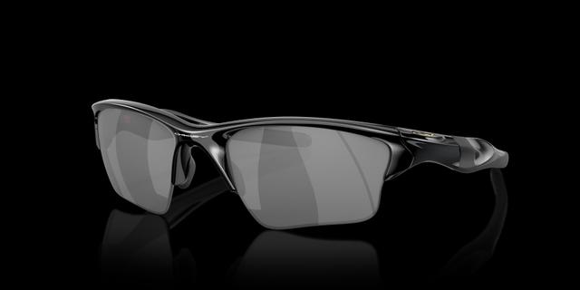 Oakley Half Jacket 2.0 Polarized Wrap Sunglasses Product Image