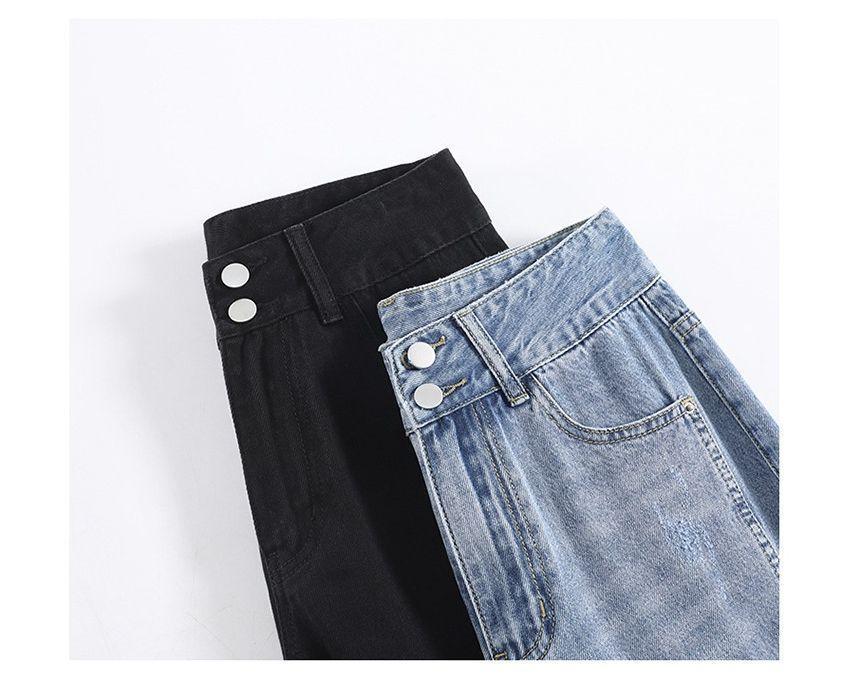 High Rise Washed Slit Wide Leg Jeans (Various Designs) Product Image