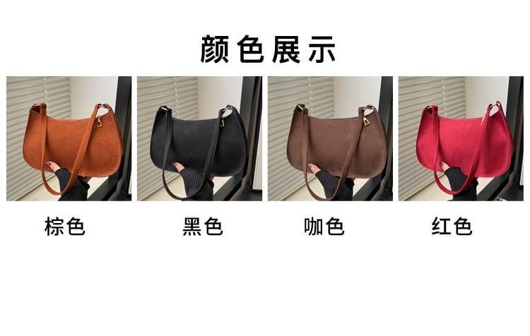 Plain Faux Suede Shoulder Bag Product Image