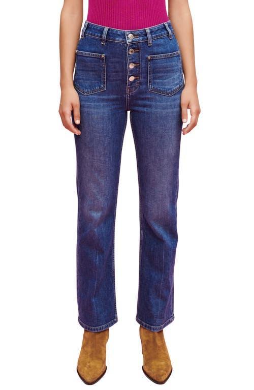 Womens Denim Jeans With Pockets Product Image