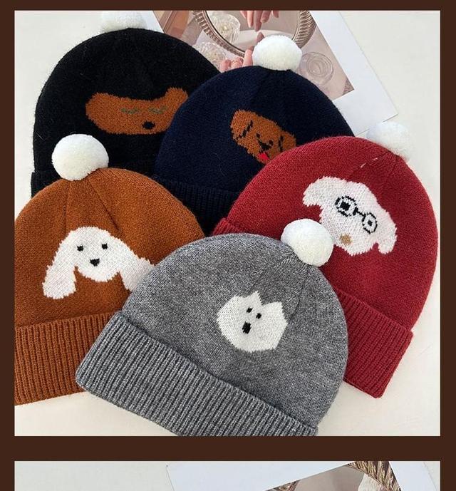 Dog Pom Pom Knit Beanie (Various Designs) Product Image