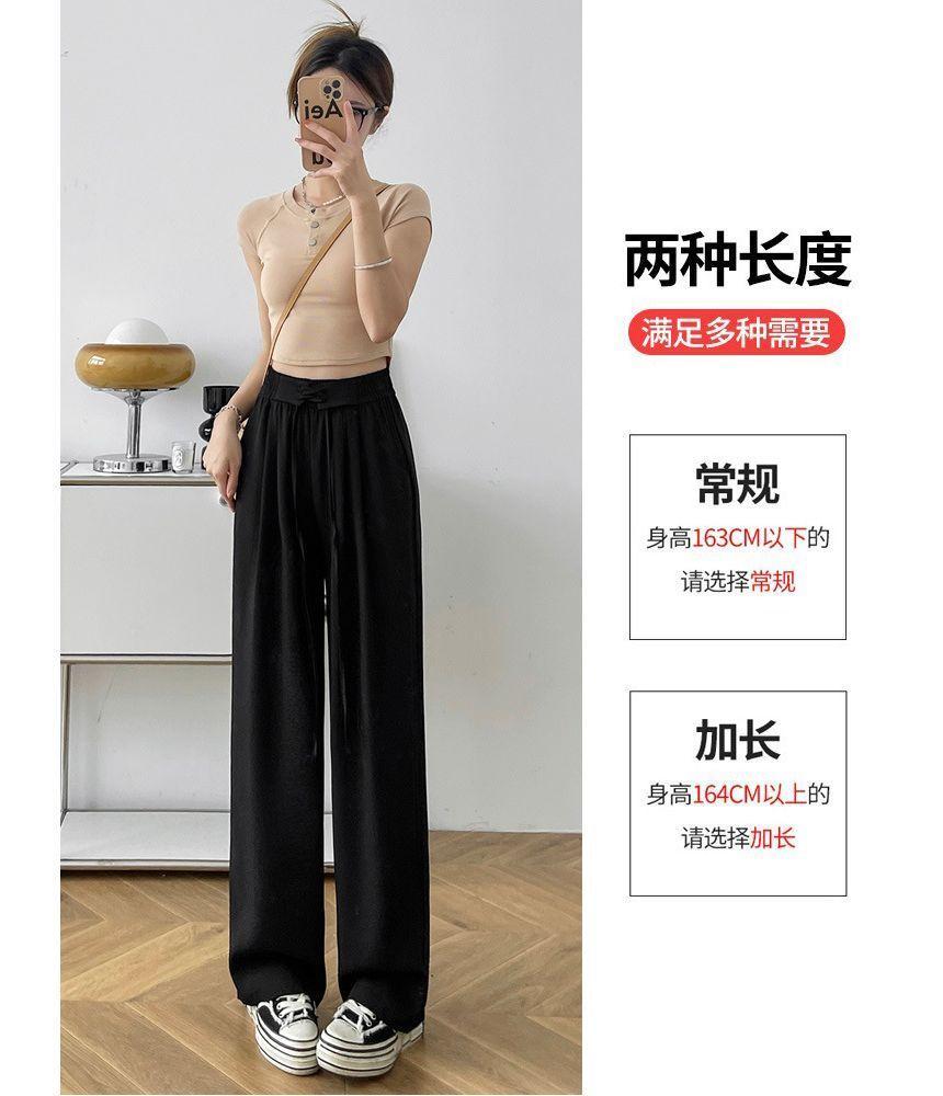 Drawstring Waist Plain Wide Leg Pants (Various Designs) Product Image