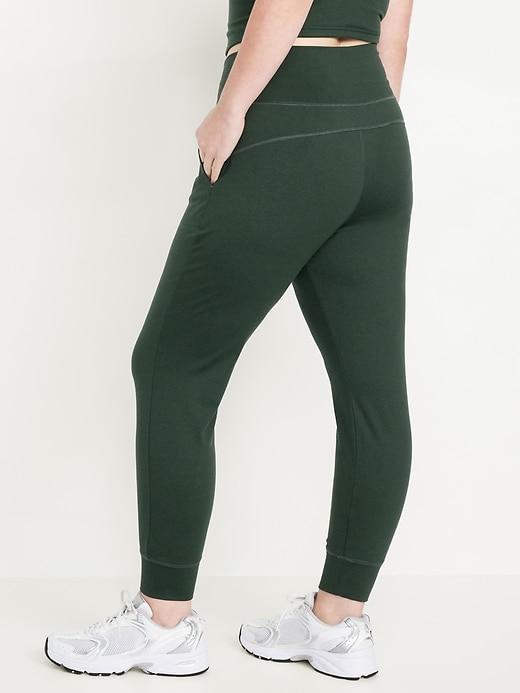 Extra High-Waisted CloudComfy Joggers Product Image