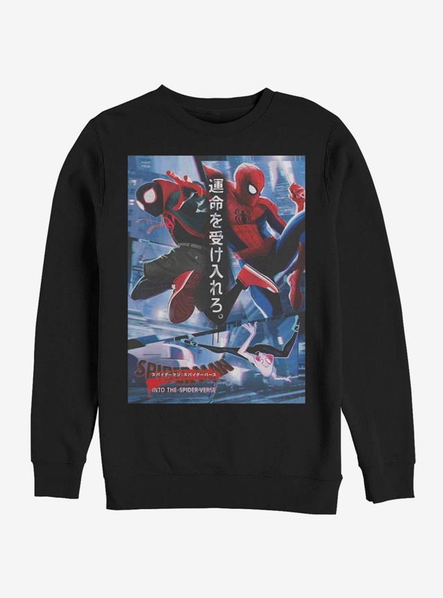 Marvel Spider-Man Spider Japanese Text Sweatshirt Product Image