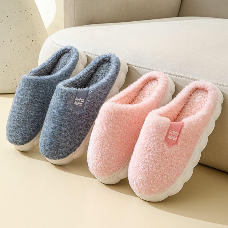 Lettering Applique Home Slippers Product Image