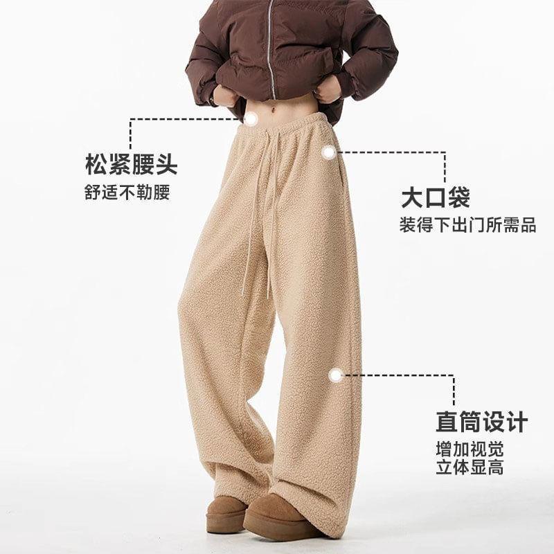 High Rise Plain Fleece Wide Leg Sweatpants Product Image