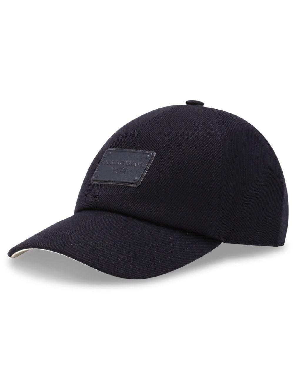 Logo-plaque Cotton Baseball Cap In Blue Product Image