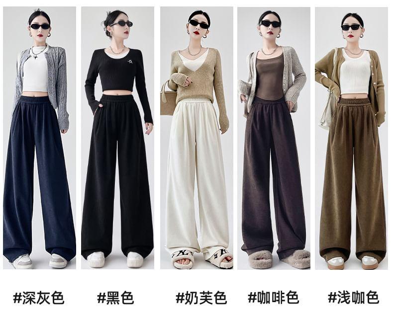 High Waist Plain Corduroy Wide Leg Pants Product Image