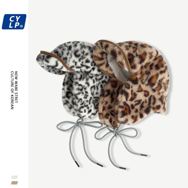 Leopard Patterned Fluffy Trapper Hat Product Image