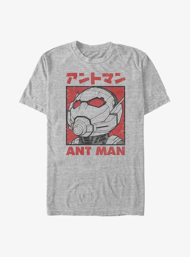 Marvel Ant-Man Kanji Square T-Shirt Product Image