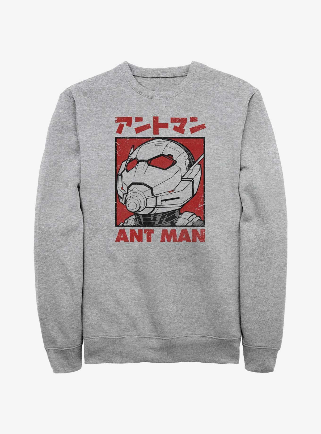 Marvel Ant-Man and the Wasp: Quantumania Poster in Japanese Sweatshirt Product Image