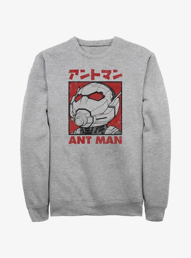 Marvel Ant-Man and the Wasp: Quantumania Poster in Japanese Sweatshirt Product Image