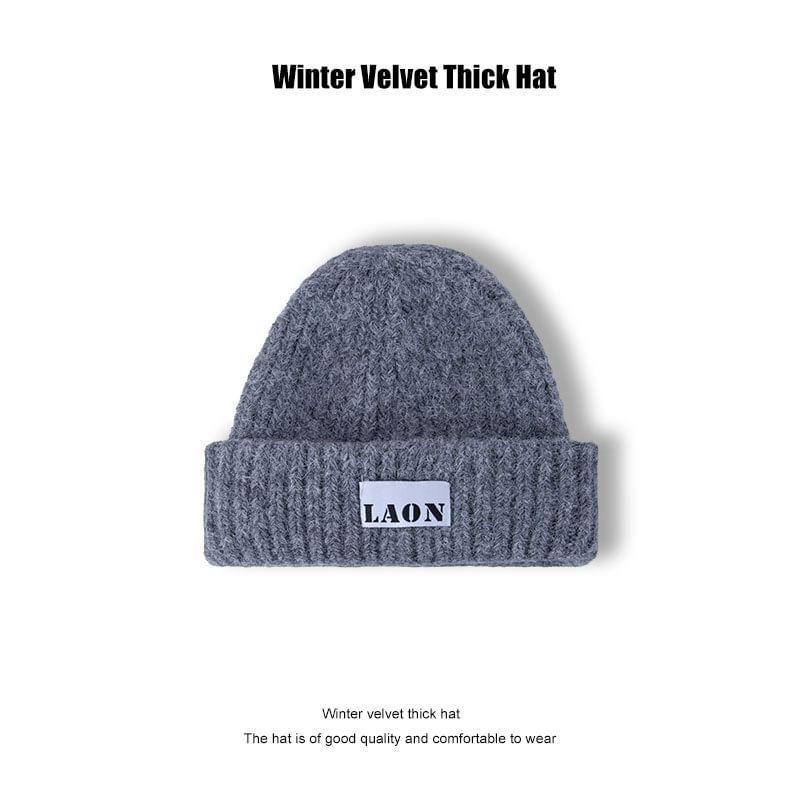 Plain Applique Beanie Product Image