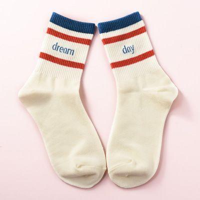 Contrast Trim Lettering Socks Product Image