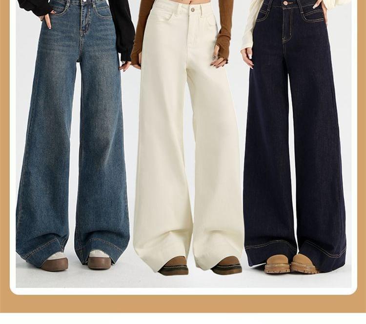 High Waist Fleece Lined Washed Wide Leg Jeans (Various Designs) Product Image