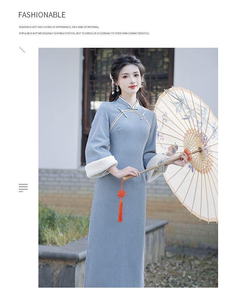 Long-Sleeve Stand Collar Corduroy Midi A-Line Dress Product Image