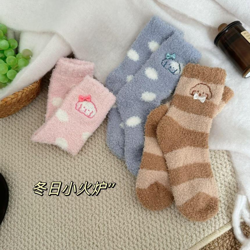 Dog Embroidered Fleece Socks Product Image