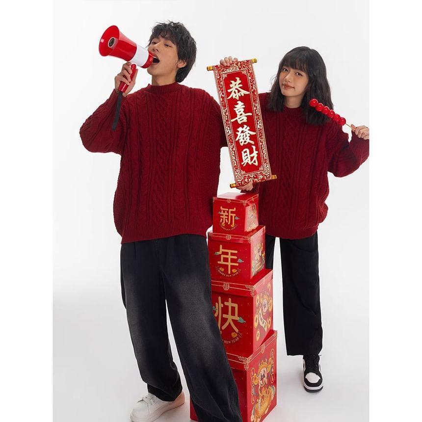 Couple Matching Crew Neck Plain Cable Knit Sweater Product Image