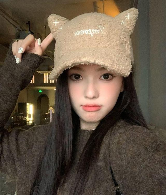 Cat Ear Lettering Embroidered Faux Shearling Baseball Cap Product Image