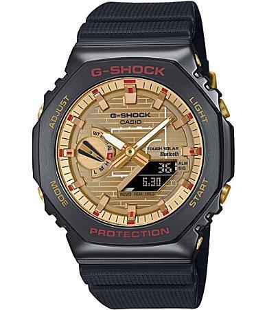 G-Shock Mens Hachimuira Ana-Digi Black Resin Strap Watch Product Image