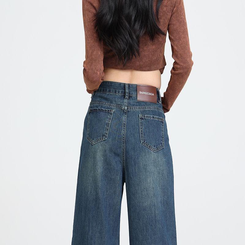 High Waist Washed Wide Leg Jeans Product Image