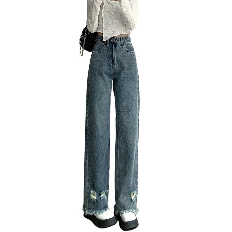 Mid Waist Washed Distressed Wide Leg Jeans (Various Designs) Product Image