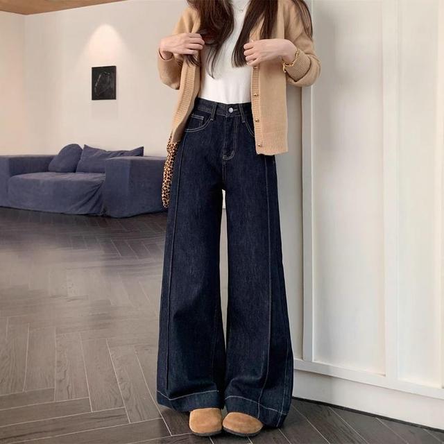 High Waist Unwashed Fleece-Lined Wide Leg Jeans Product Image