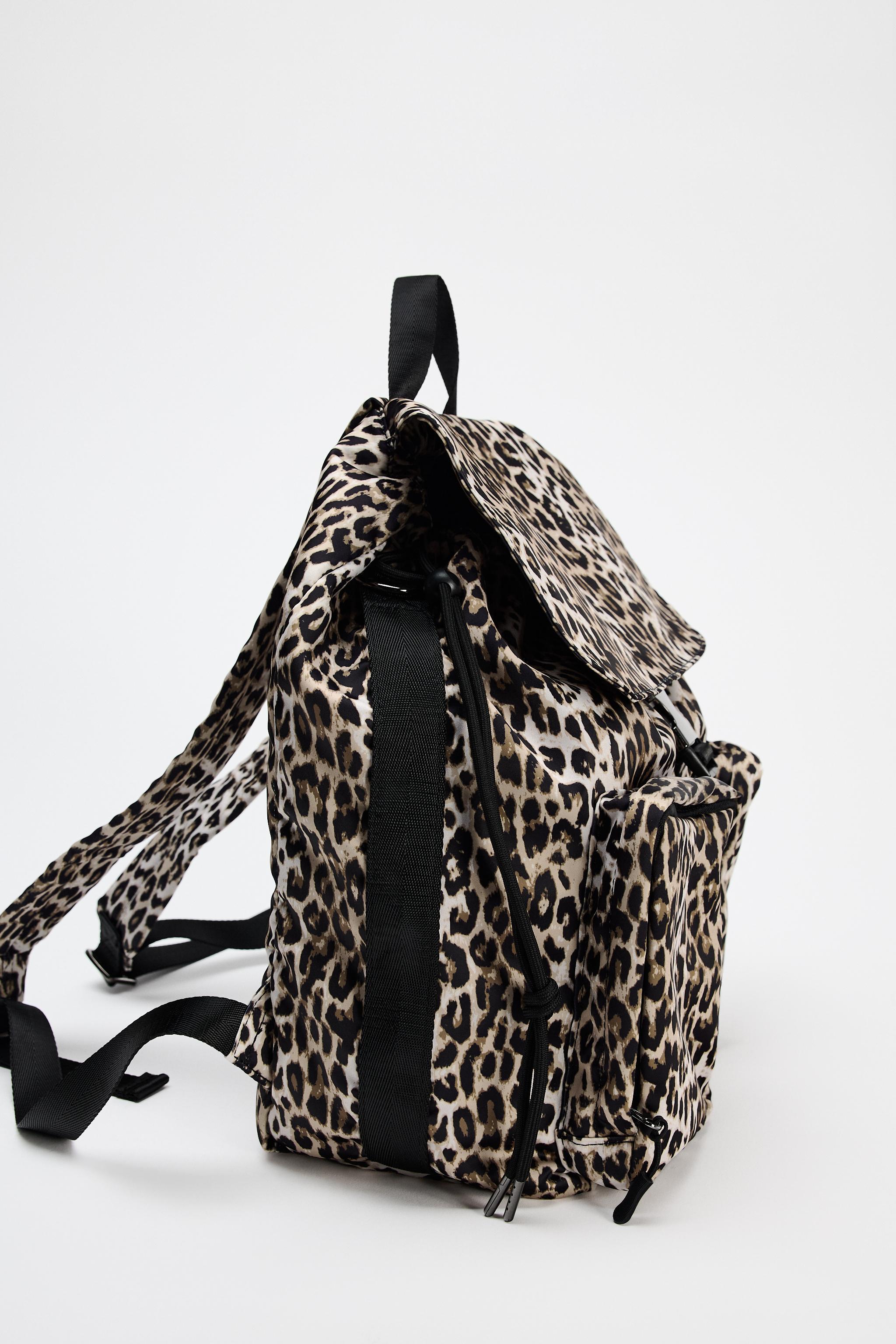 ANIMAL PRINT BACKPACK Product Image