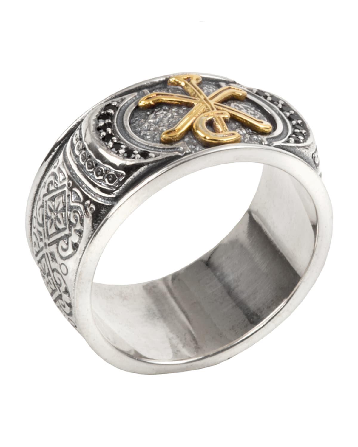 Mens Stavros 18k Gold Trim Ring Product Image