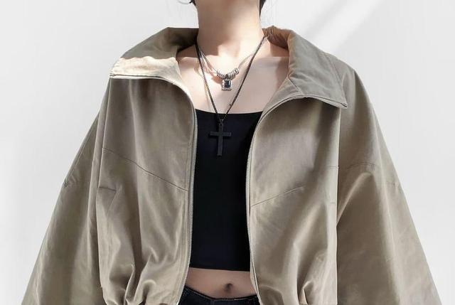 Stand Collar Plain Drawstring Zip Jacket Product Image