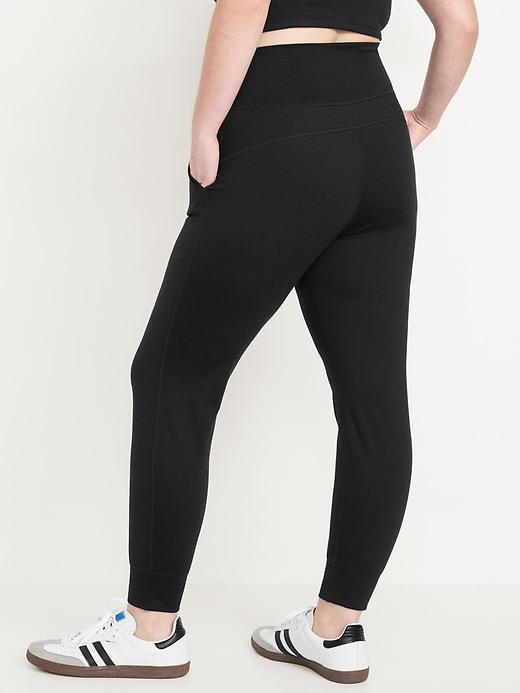 Extra High-Waisted CloudComfy Joggers Product Image