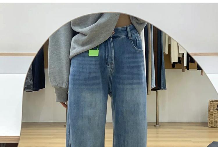 High Rise Straight Leg Jeans Product Image